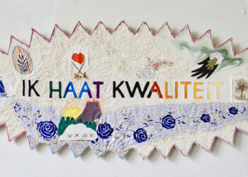 MARCEL ALBERTS, JACQUES BLOMMESTIJN, HERMAN HERMSEN, TON VAN DER LAAKEN, TON NELEMANS, GIJS VERSCHOOR – Expositie 409 – weekendexpositie in projectruimte H29 – start 04-12-21