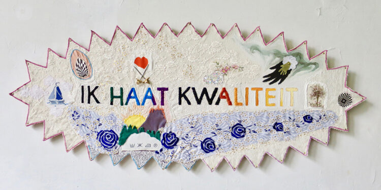 MARCEL ALBERTS, JACQUES BLOMMESTIJN, HERMAN HERMSEN, TON VAN DER LAAKEN, TON NELEMANS, GIJS VERSCHOOR – Expositie 409 – weekendexpositie in projectruimte H29 – start 04-12-21