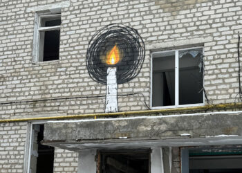 ARTBORNE 2024 – Rustplaats – Maurice Meewisse