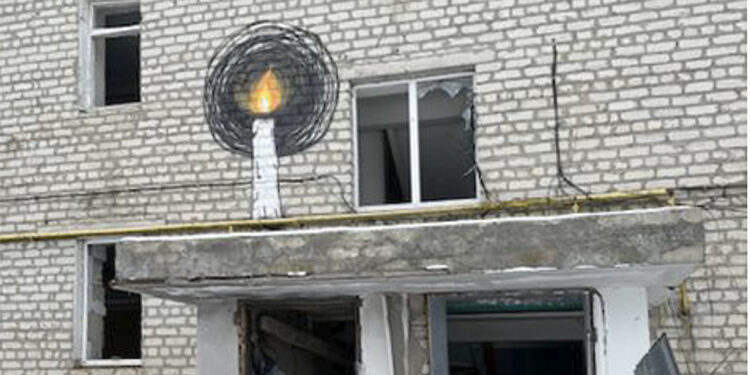 ROB VOERMAN – Waak-Vlam en ander werk