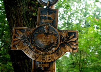 ARTBORNE 2014 – PATH OF GLORY – Arno Arts